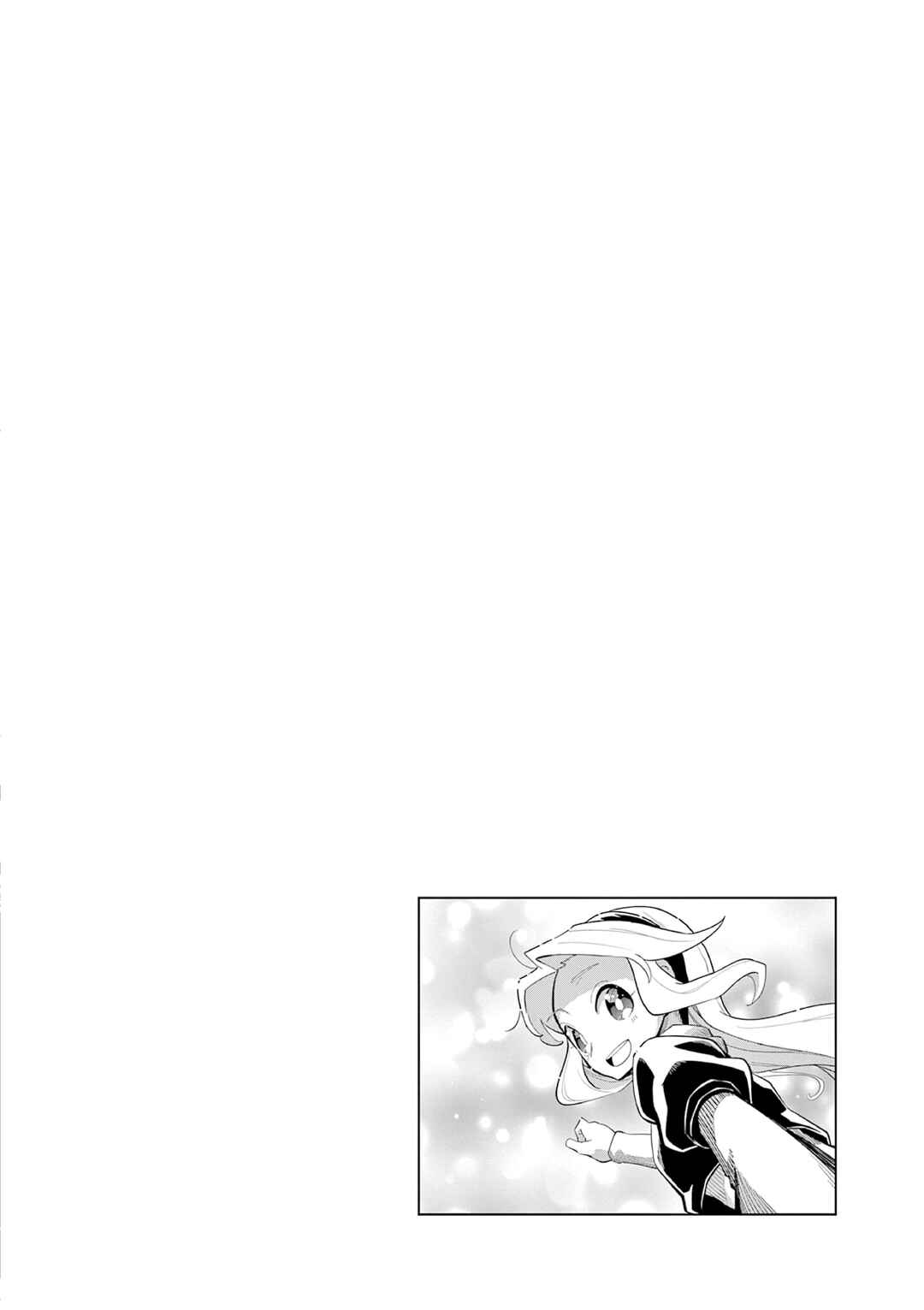 The Jet Black Hedgehog: Shadow the Hedgehog Chapter 5 - Page 30