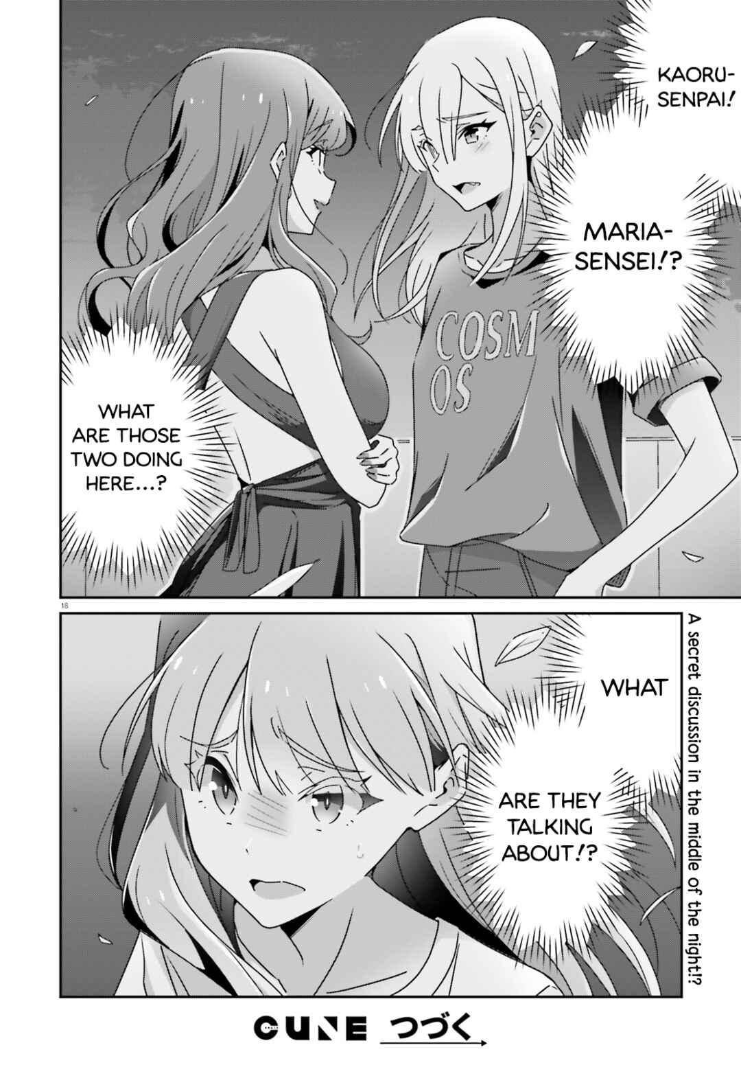 Dore ga Koi ka ga Wakaranai Chapter 37 - Page 18