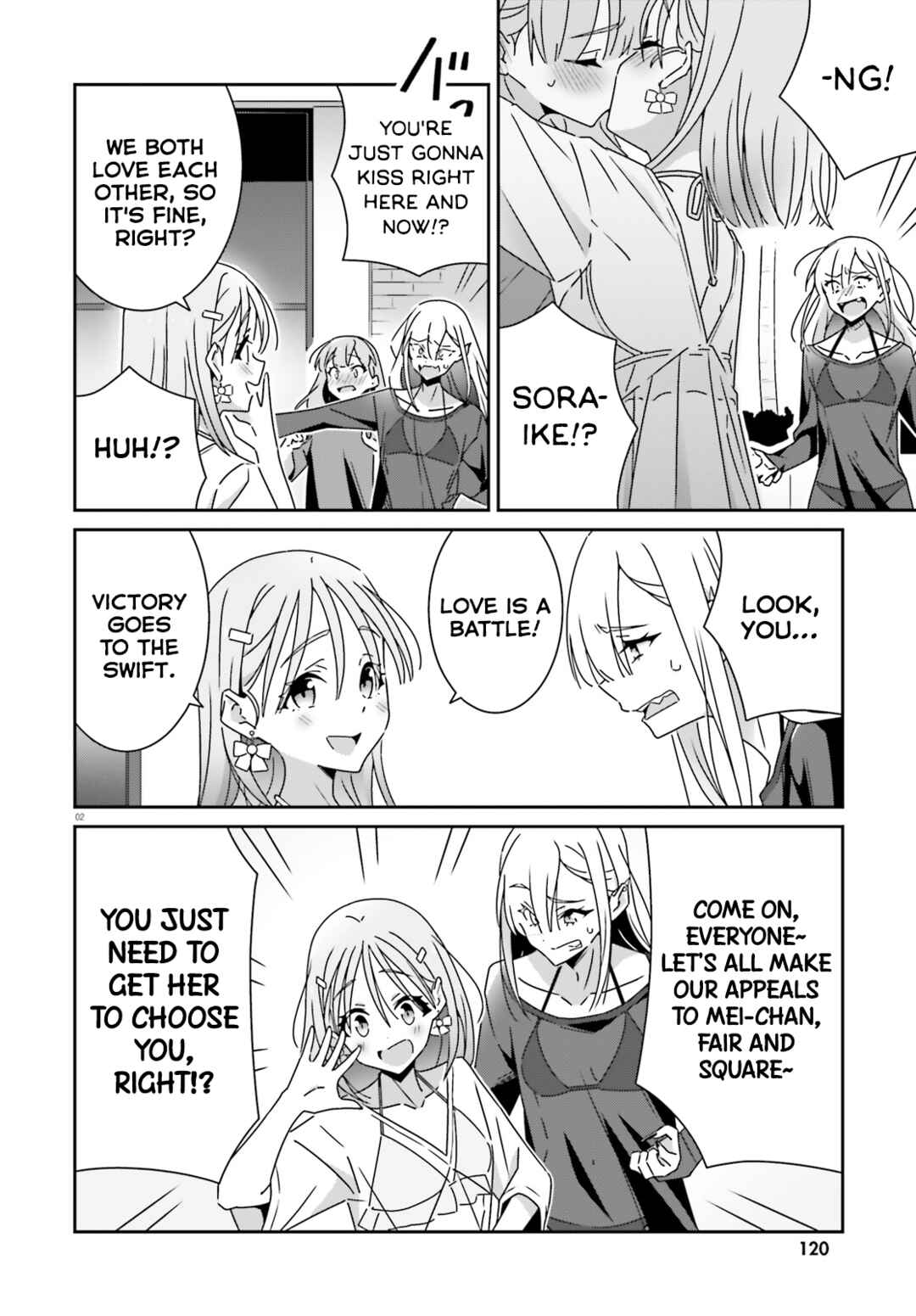 Dore ga Koi ka ga Wakaranai Chapter 37 - Page 2