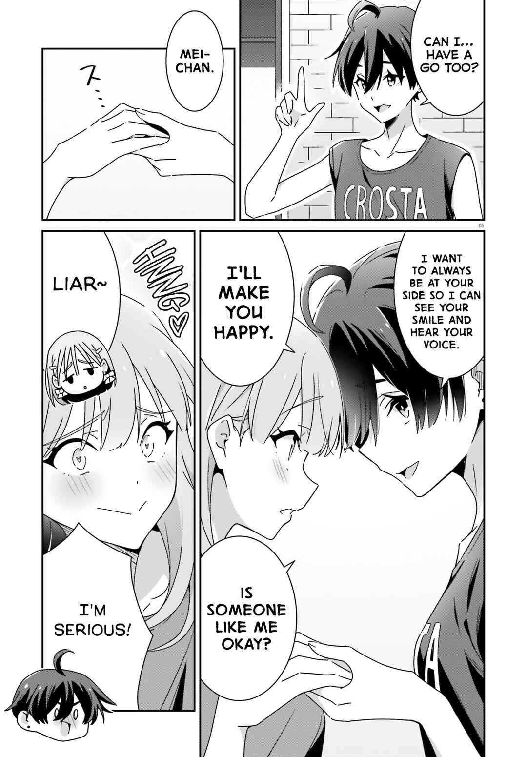 Dore ga Koi ka ga Wakaranai Chapter 37 - Page 5