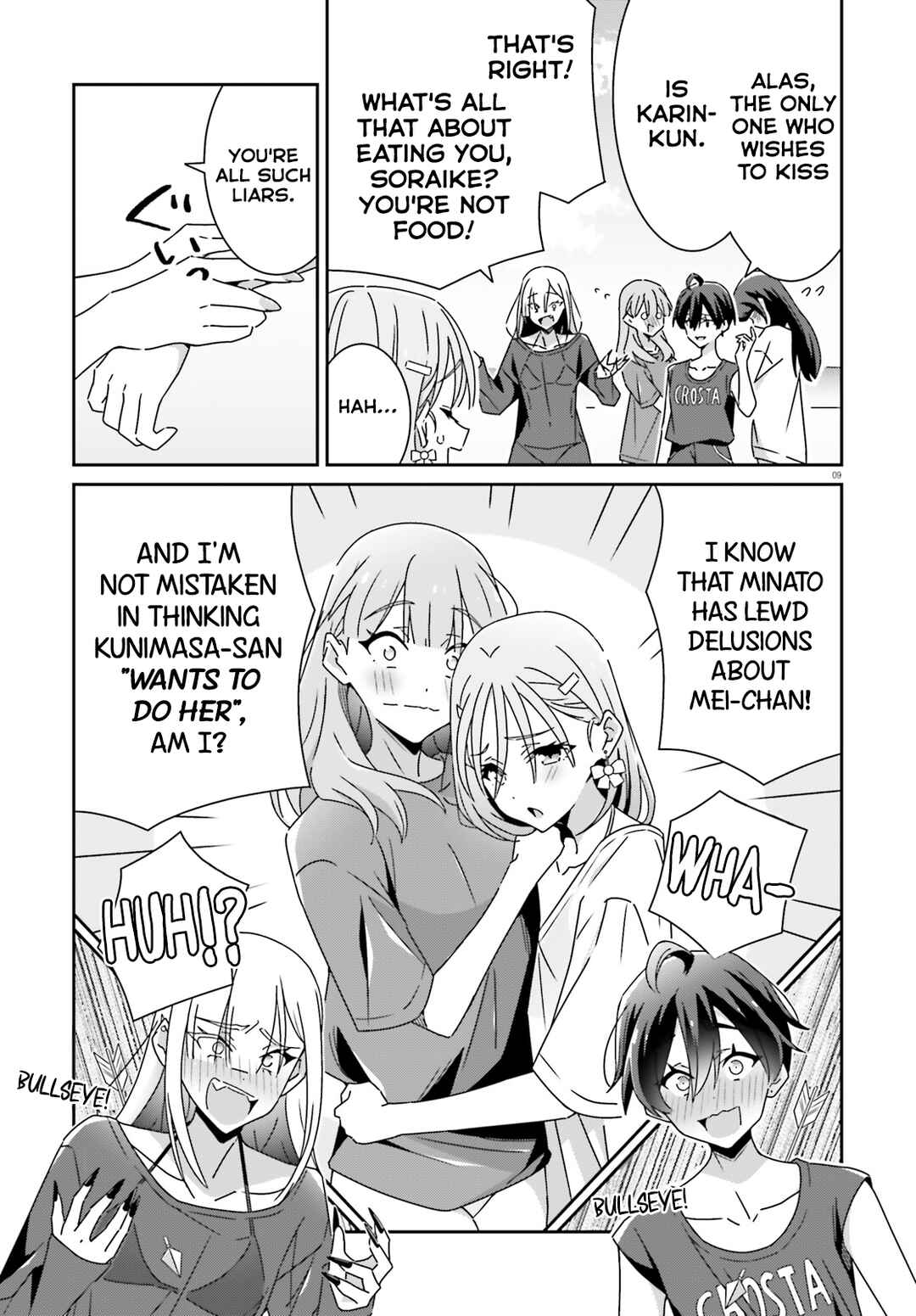 Dore ga Koi ka ga Wakaranai Chapter 37 - Page 9