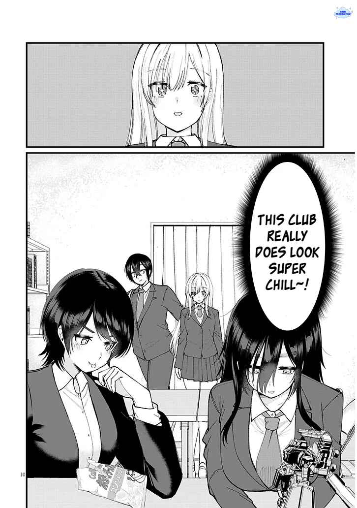 Asobinin na Shoujo-tachi wa Kyou mo Houkago Yatteiru Chapter 4 - Page 11