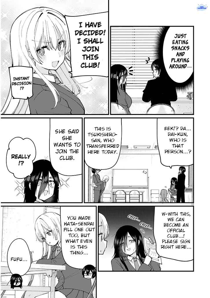 Asobinin na Shoujo-tachi wa Kyou mo Houkago Yatteiru Chapter 4 - Page 12