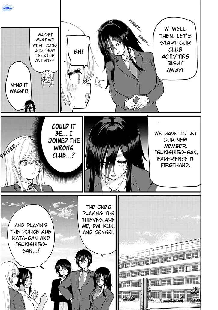 Asobinin na Shoujo-tachi wa Kyou mo Houkago Yatteiru Chapter 4 - Page 14