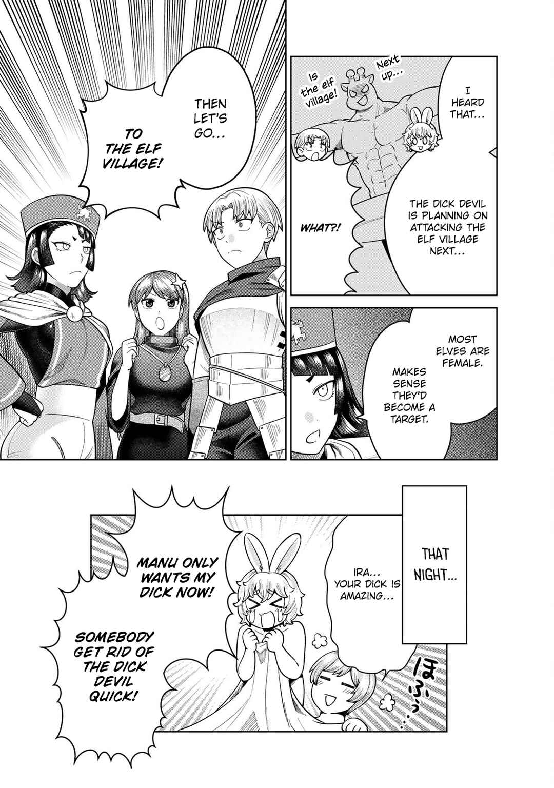 Chinchin Devil o Oe! Chapter 13 - Page 12