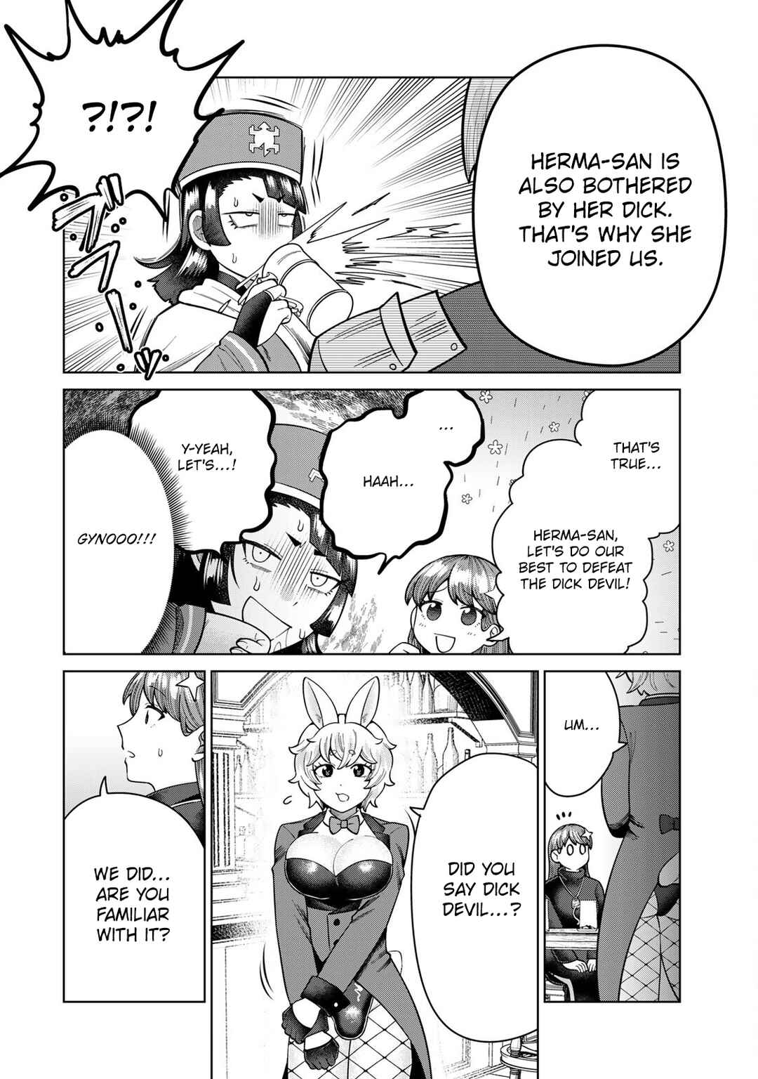 Chinchin Devil o Oe! Chapter 13 - Page 2