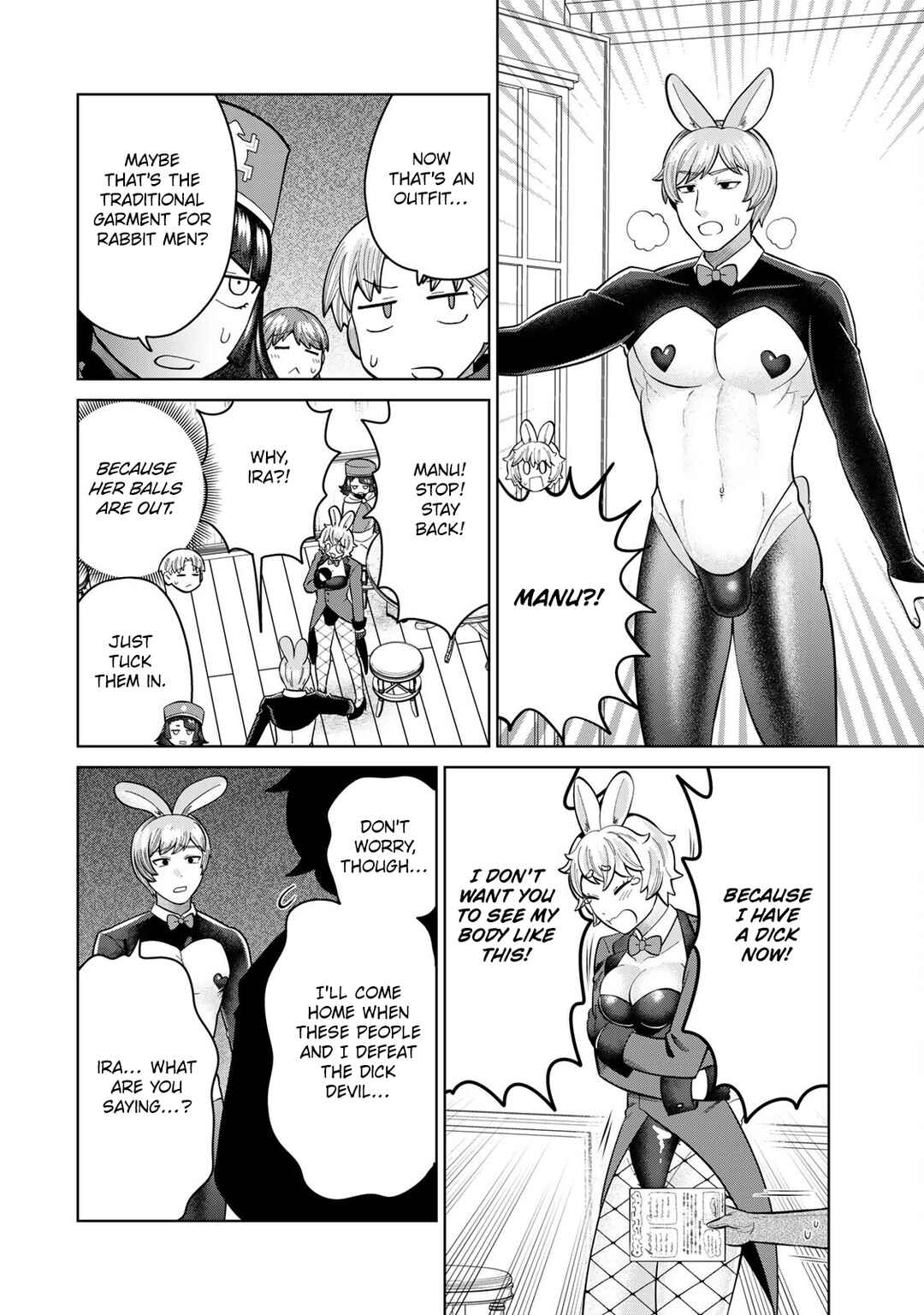 Chinchin Devil o Oe! Chapter 13 - Page 8