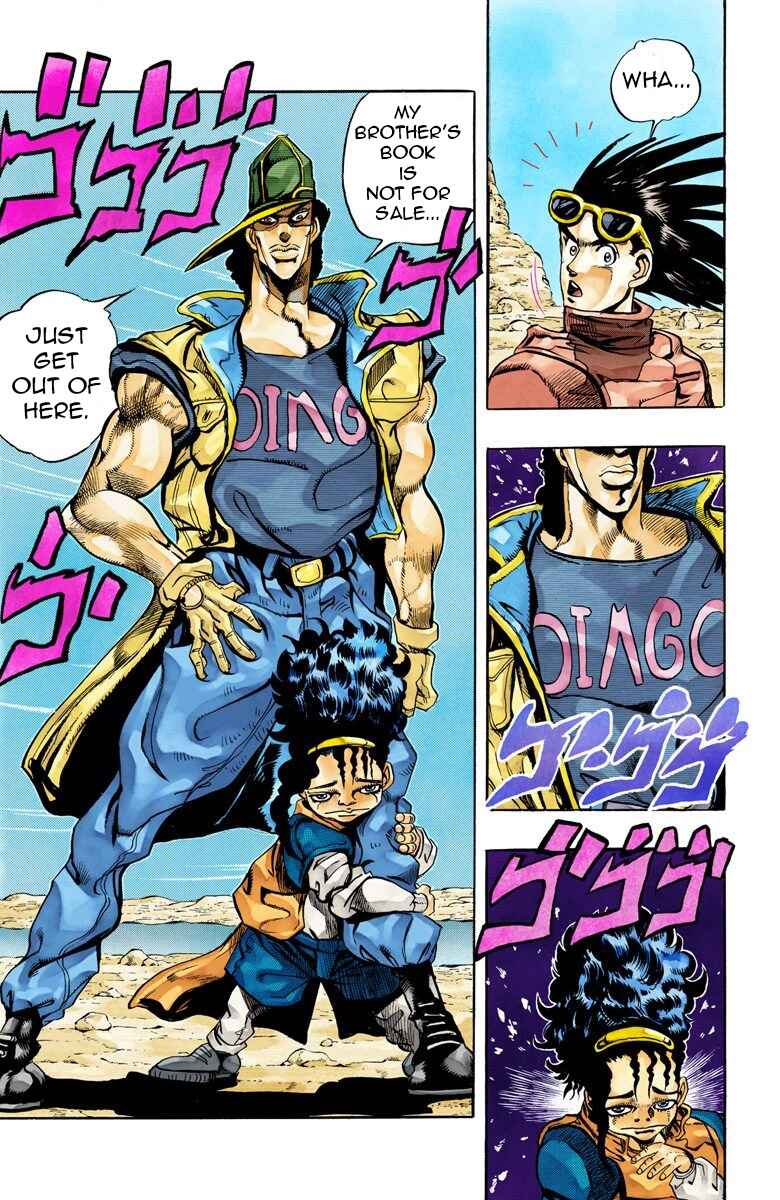 JoJo no Kimyou na Bouken: Part 3 - Stardust Crusaders Color-ban Chapter 76 - Page 7