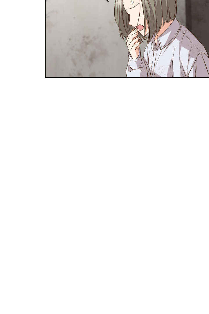Mawang-ui Ai-ro Saranamneun Beop Chapter 14 - Page 111