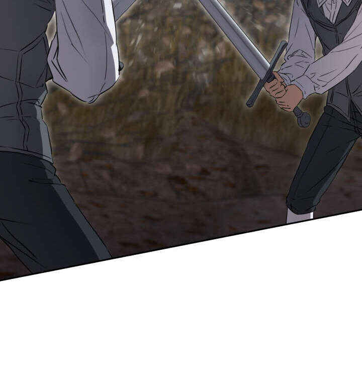 Mawang-ui Ai-ro Saranamneun Beop Chapter 14 - Page 69
