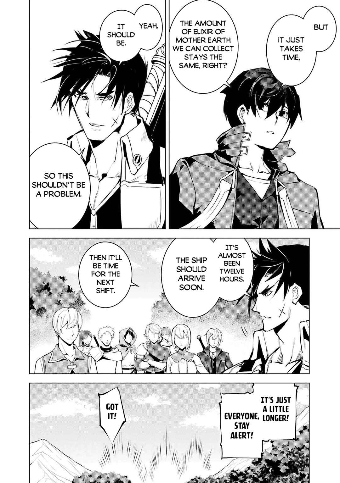 Tensei Kenja no Isekai Life ~Dai ni no Shokugyou wo Ete, Sekai Saikyou ni Narimashita~ Chapter 88.1 - Page 10