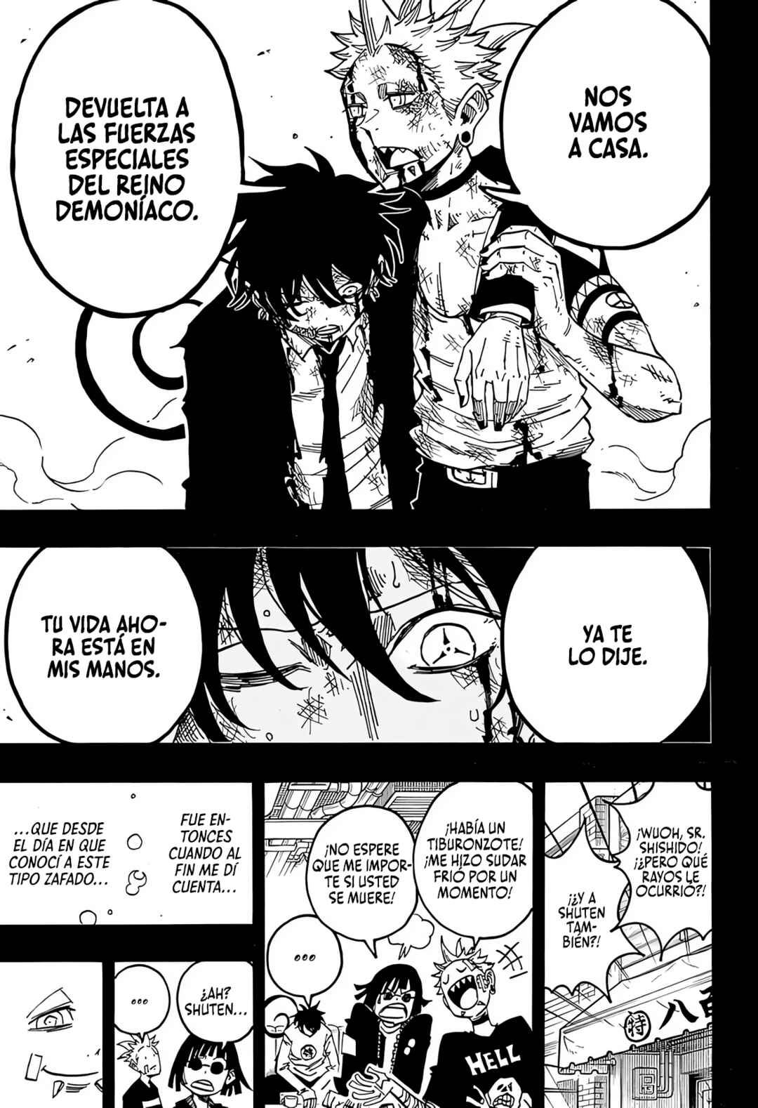 Exorcist no Kiyoshi-kun Chapter 77 - Page 12
