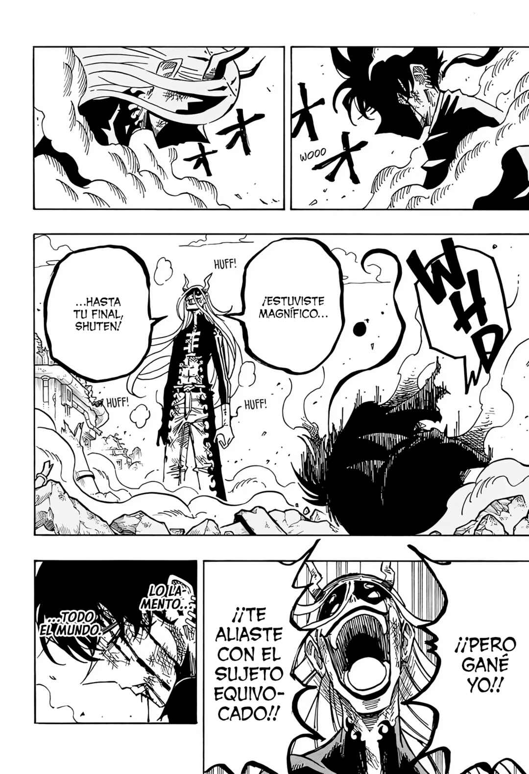 Exorcist no Kiyoshi-kun Chapter 77 - Page 16