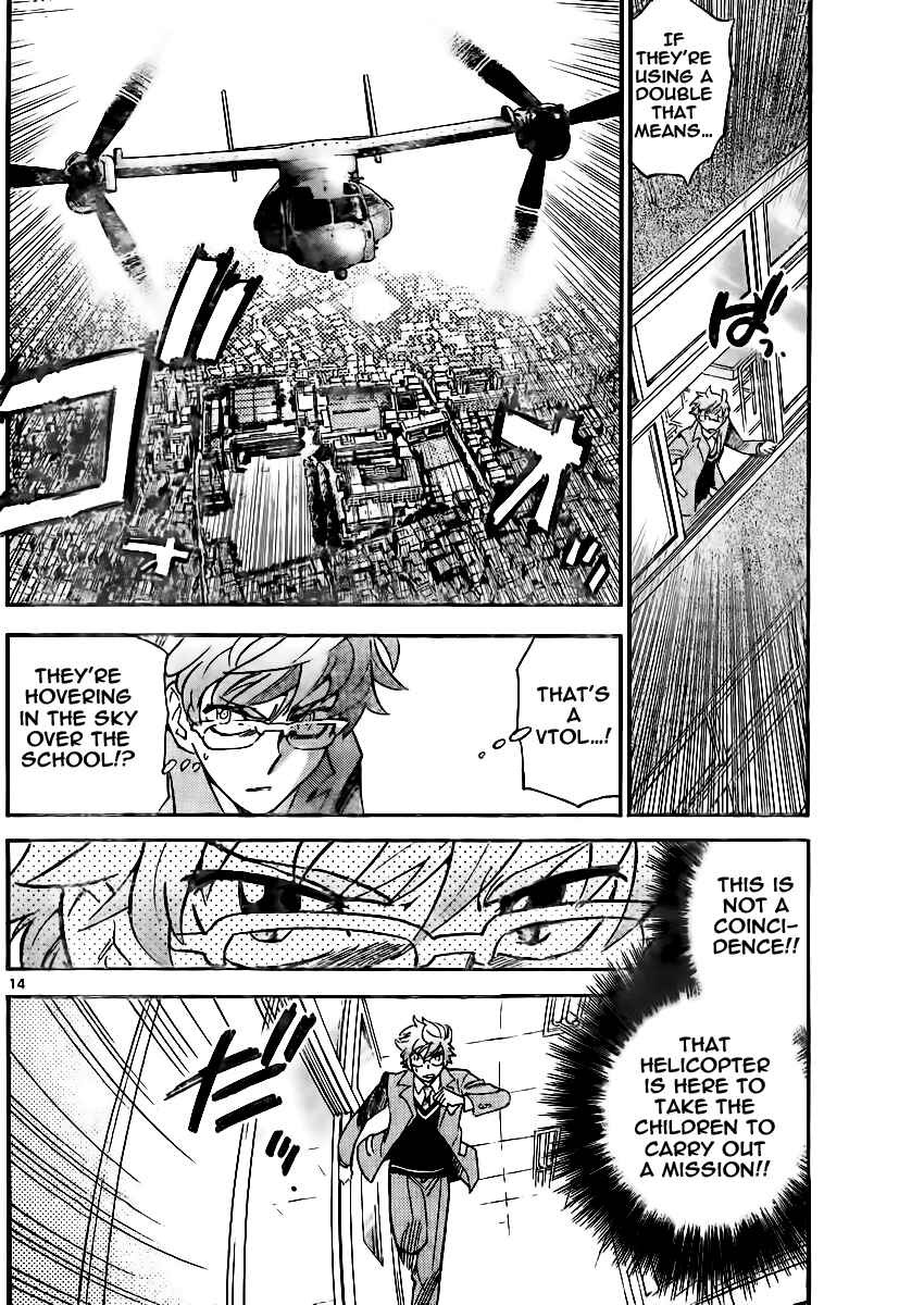 Zettai Karen Children Chapter 379 - Page 14