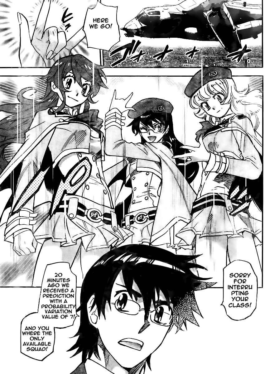 Zettai Karen Children Chapter 379 - Page 15