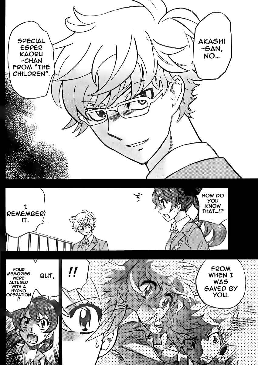 Zettai Karen Children Chapter 379 - Page 4