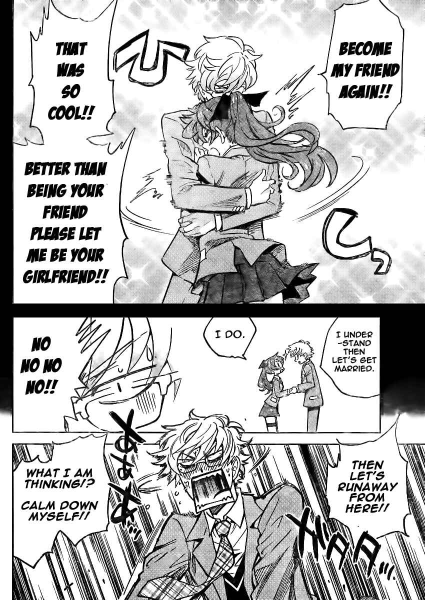 Zettai Karen Children Chapter 379 - Page 6