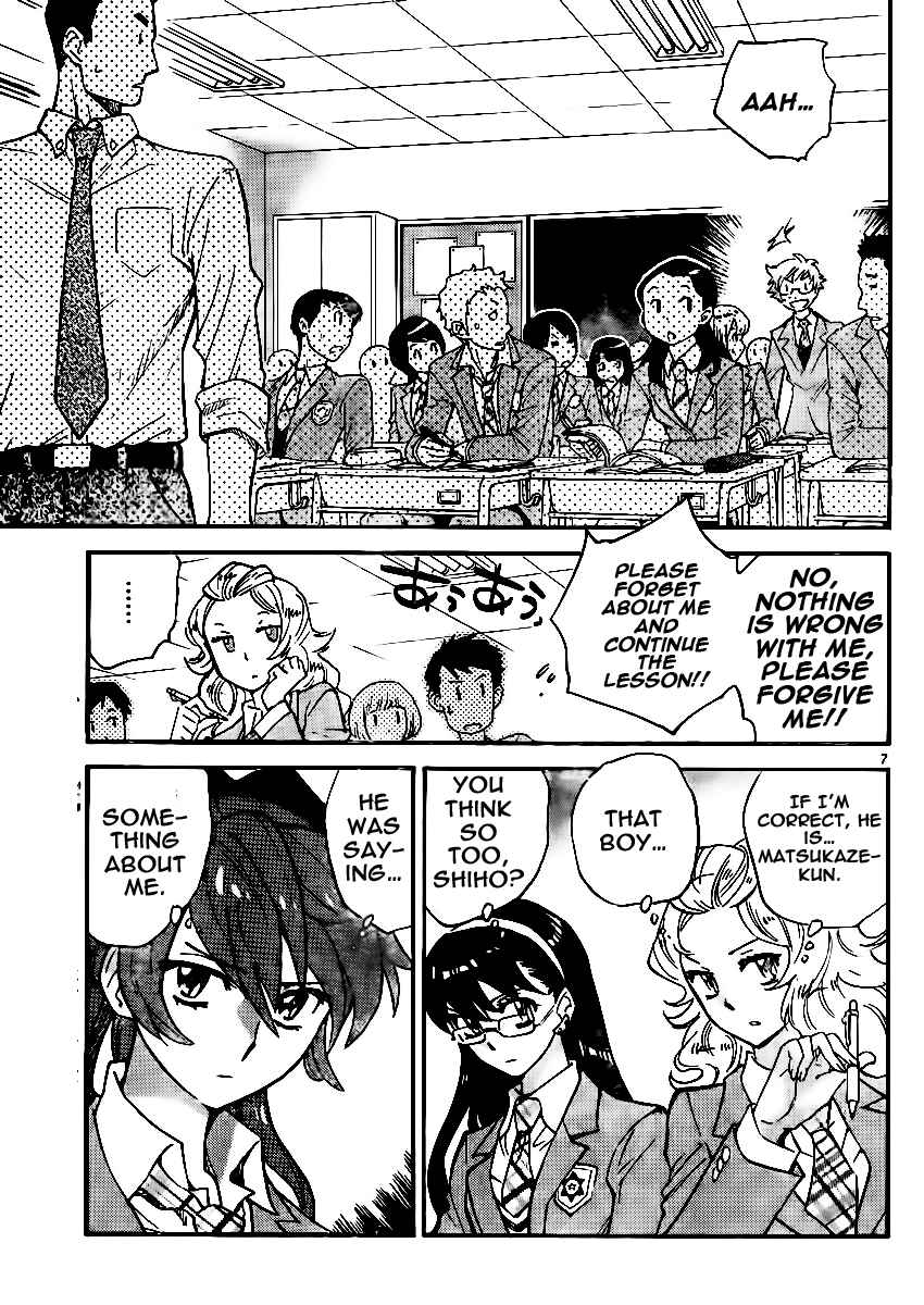 Zettai Karen Children Chapter 379 - Page 7