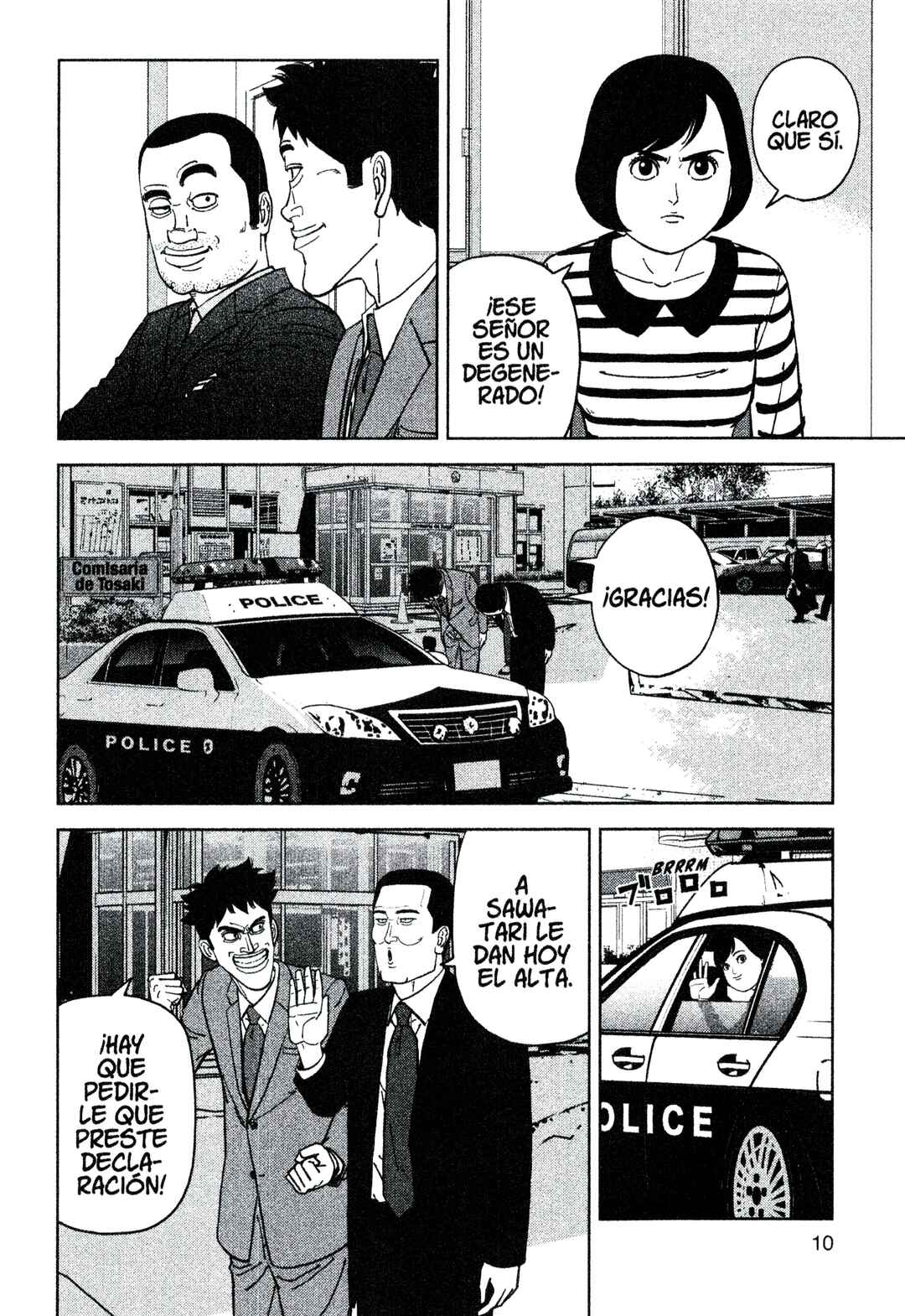 Inspector Kurokochi Chapter 204 - Page 12