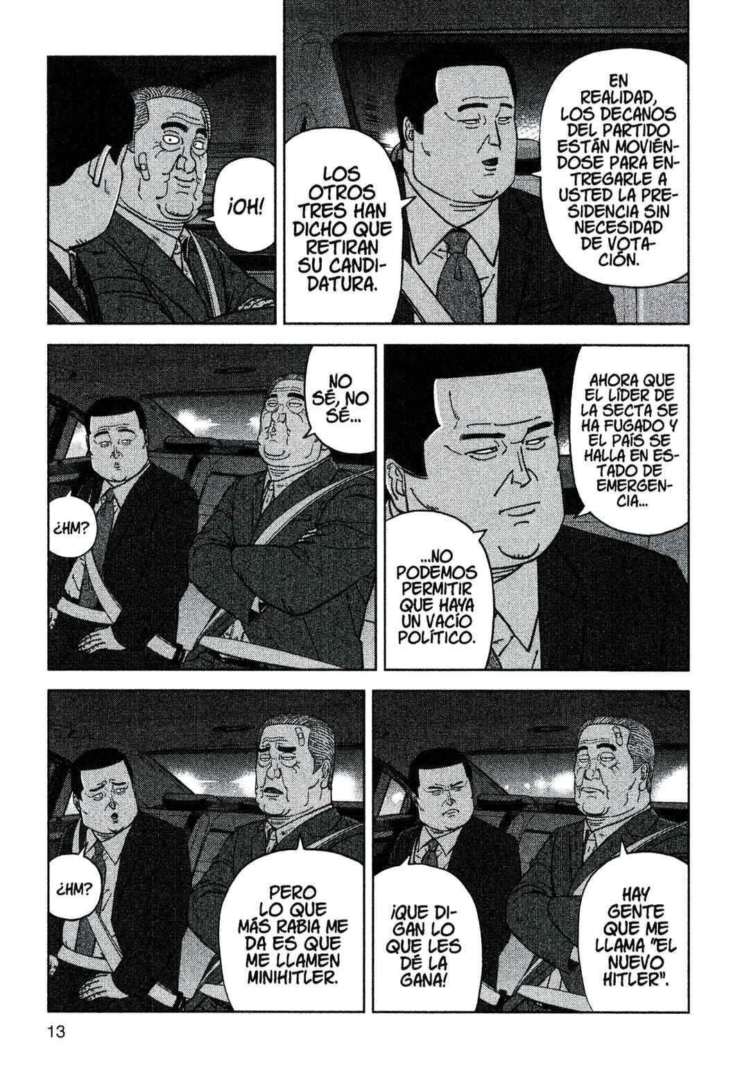 Inspector Kurokochi Chapter 204 - Page 15