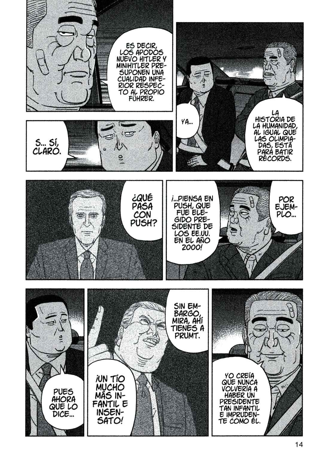 Inspector Kurokochi Chapter 204 - Page 16