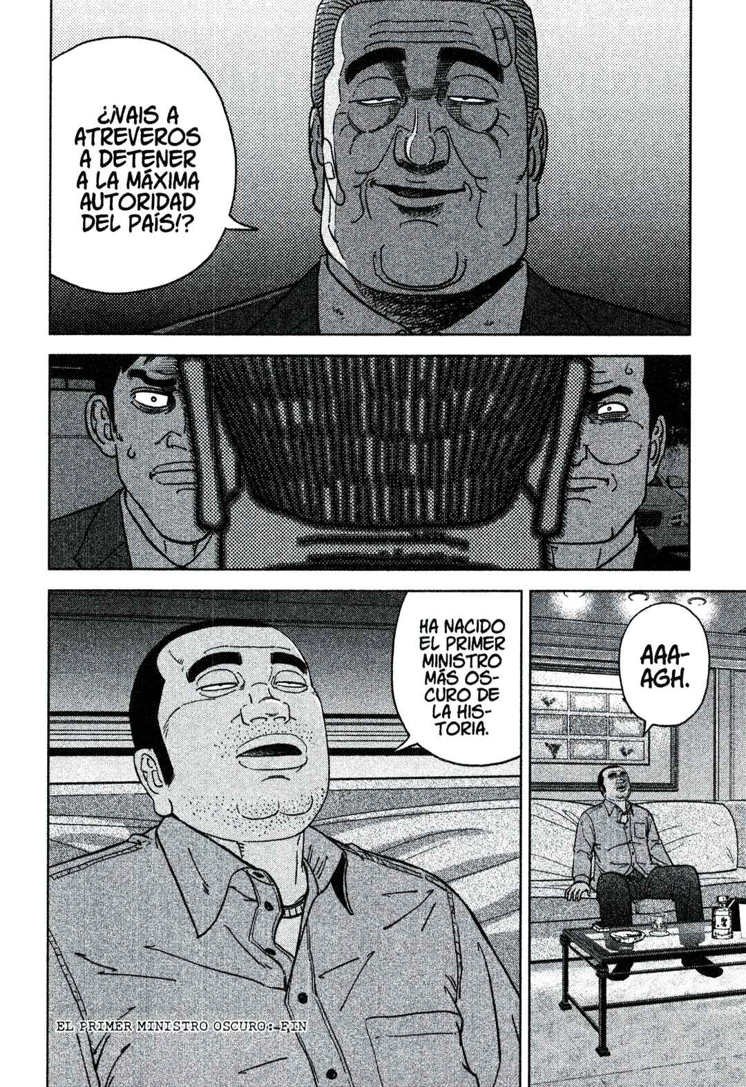 Inspector Kurokochi Chapter 204 - Page 22
