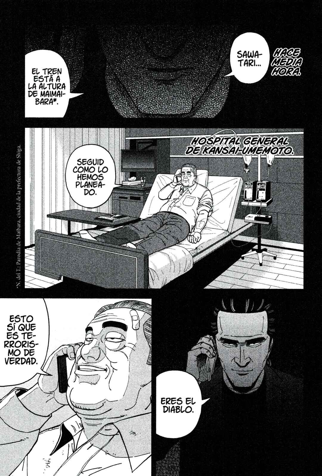 Inspector Kurokochi Chapter 204 - Page 5