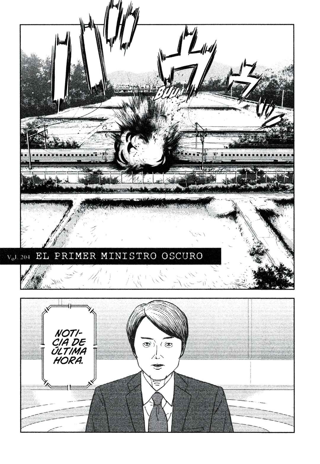 Inspector Kurokochi Chapter 204 - Page 7