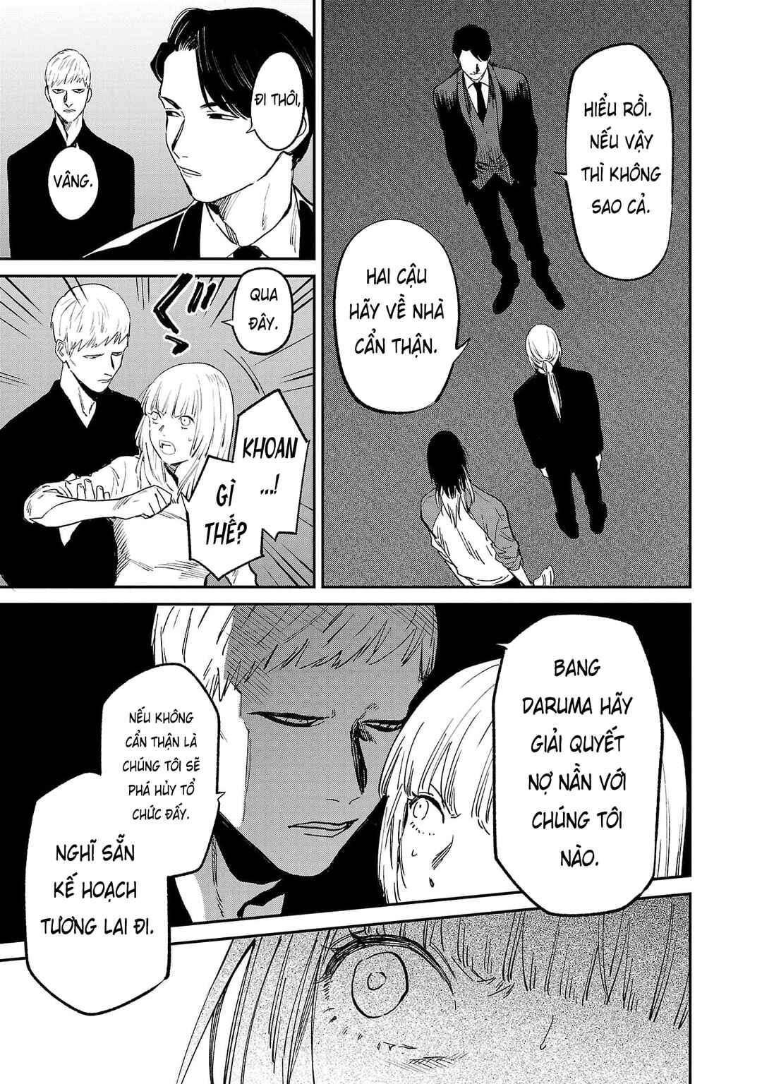 Jaa, Kimi no Kawari ni Korosou ka? ~Prequel~ Chapter 39 - Page 16