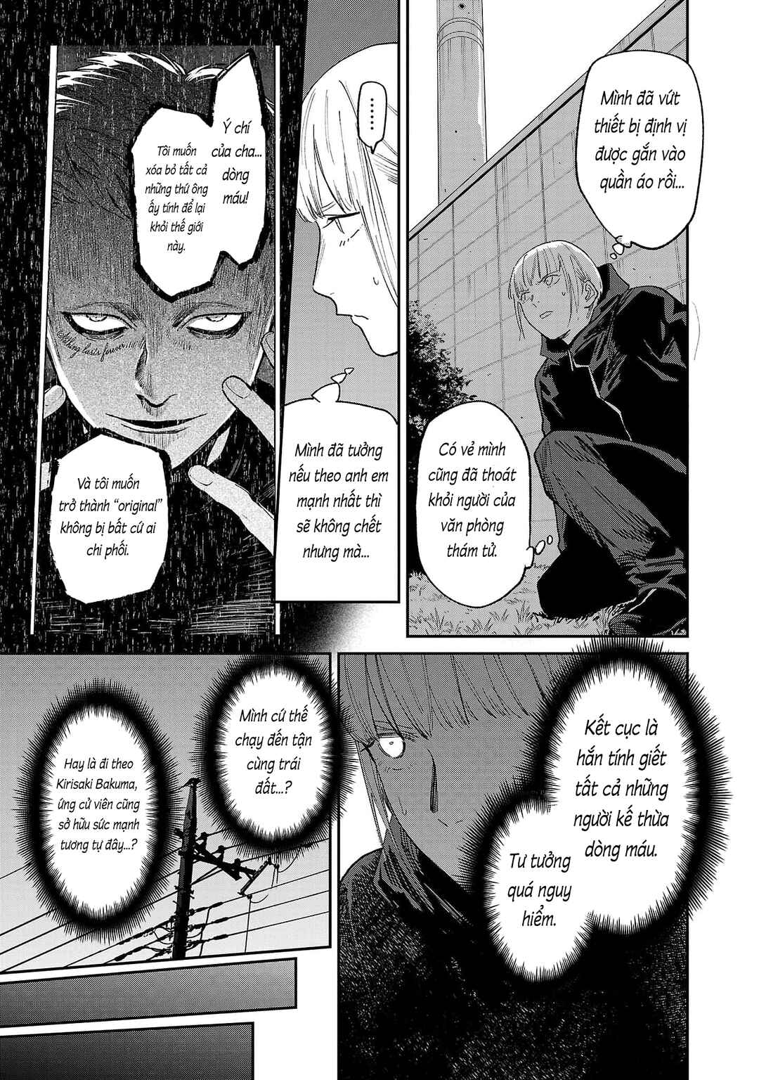 Jaa, Kimi no Kawari ni Korosou ka? ~Prequel~ Chapter 39 - Page 20