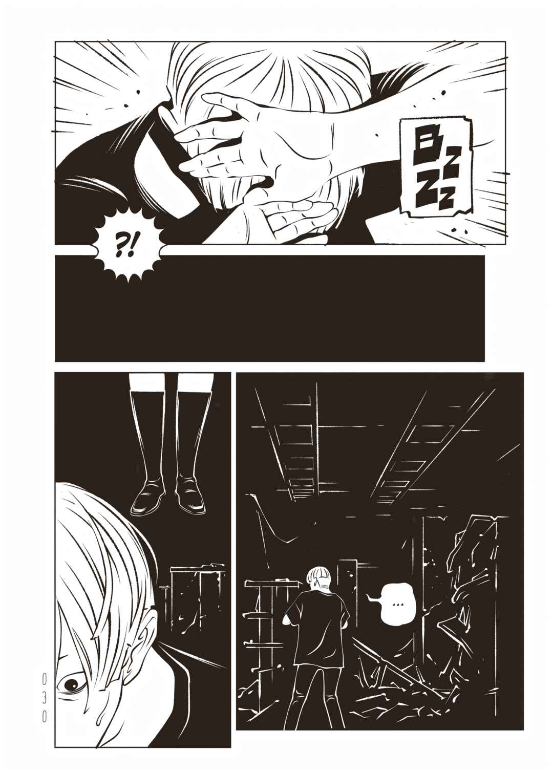 EVOL Chapter 12 - Page 31
