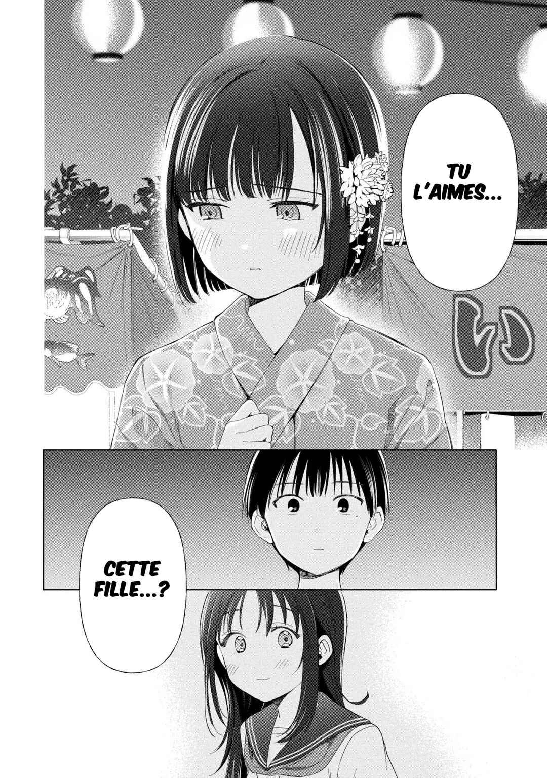 Ochinai Yogore wo Boku wa Nanto Yobeba Yokatta noka Chapter 16 - Page 21