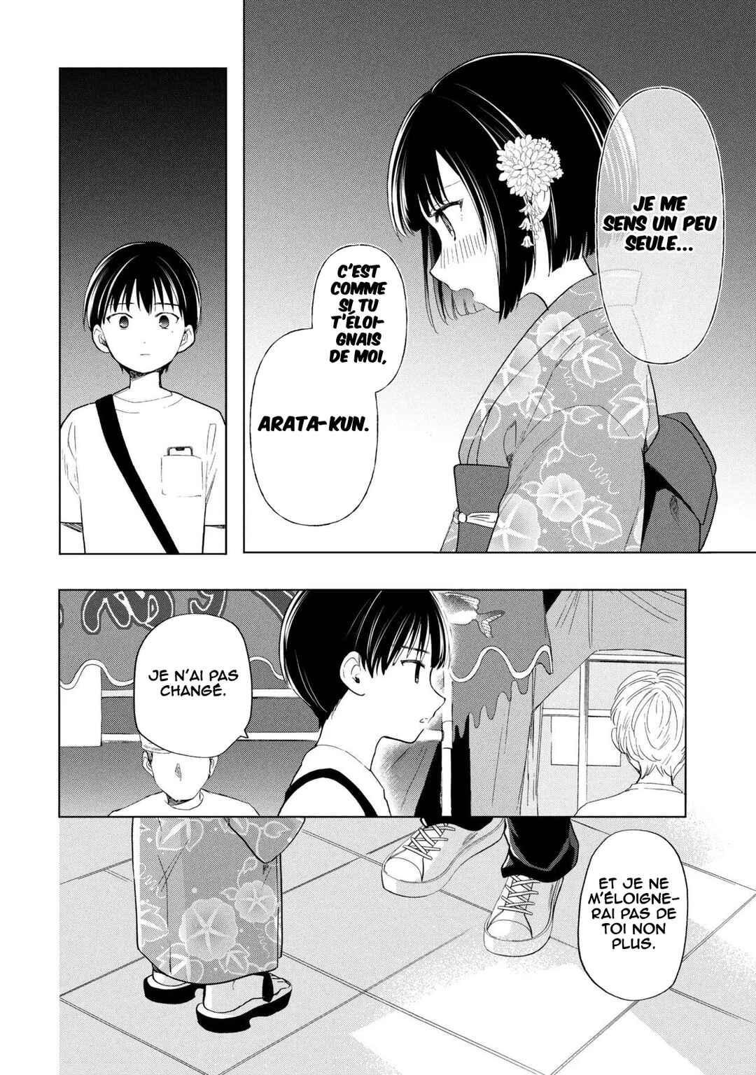 Ochinai Yogore wo Boku wa Nanto Yobeba Yokatta noka Chapter 16 - Page 23
