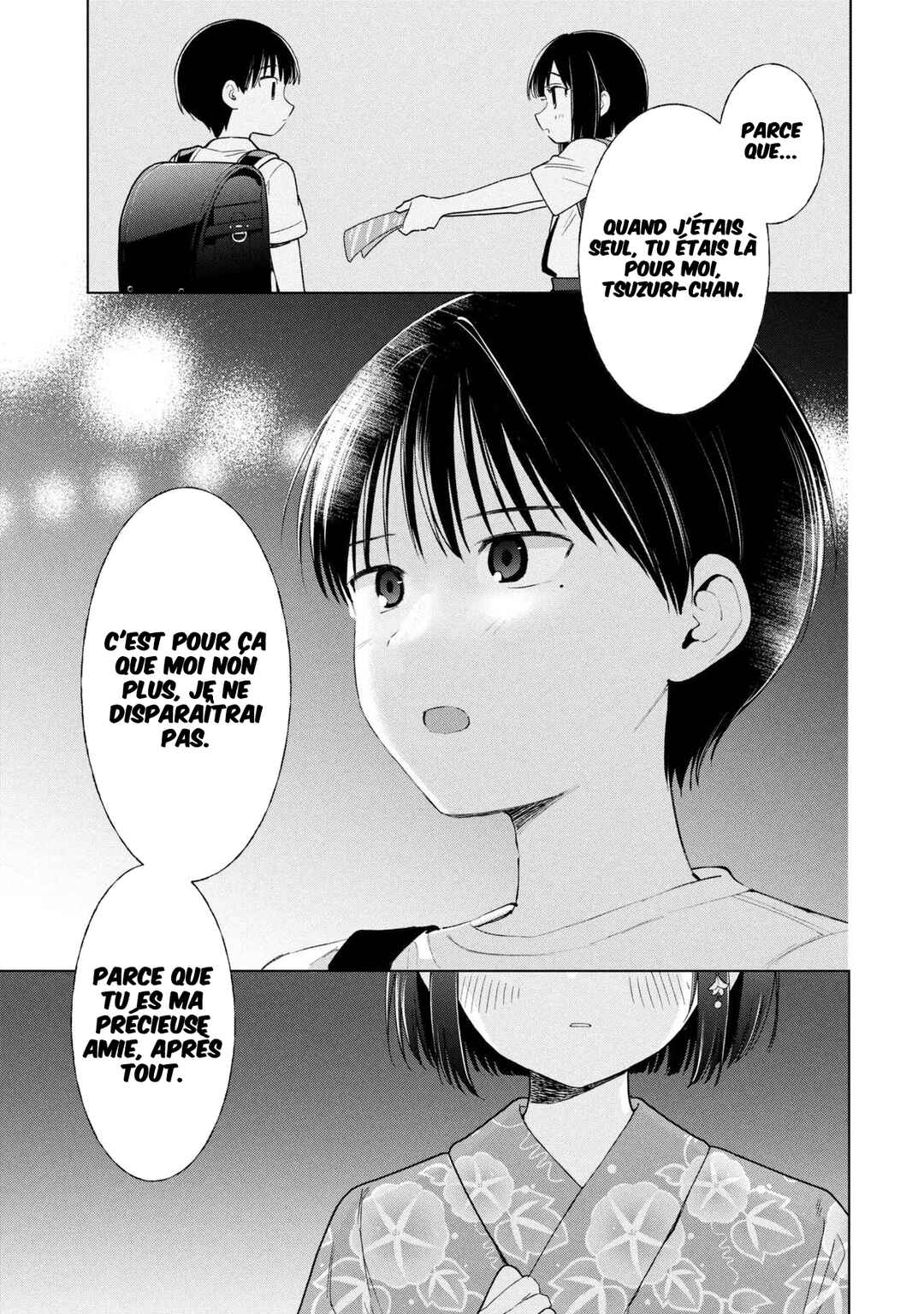 Ochinai Yogore wo Boku wa Nanto Yobeba Yokatta noka Chapter 16 - Page 24