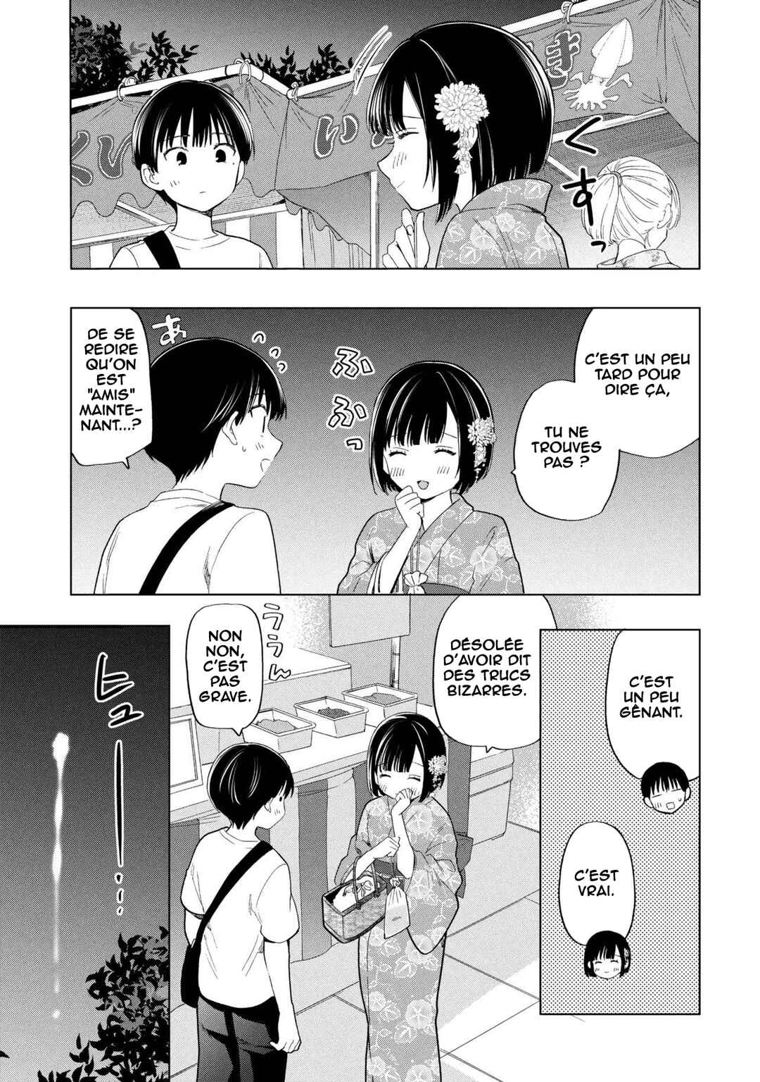 Ochinai Yogore wo Boku wa Nanto Yobeba Yokatta noka Chapter 16 - Page 26