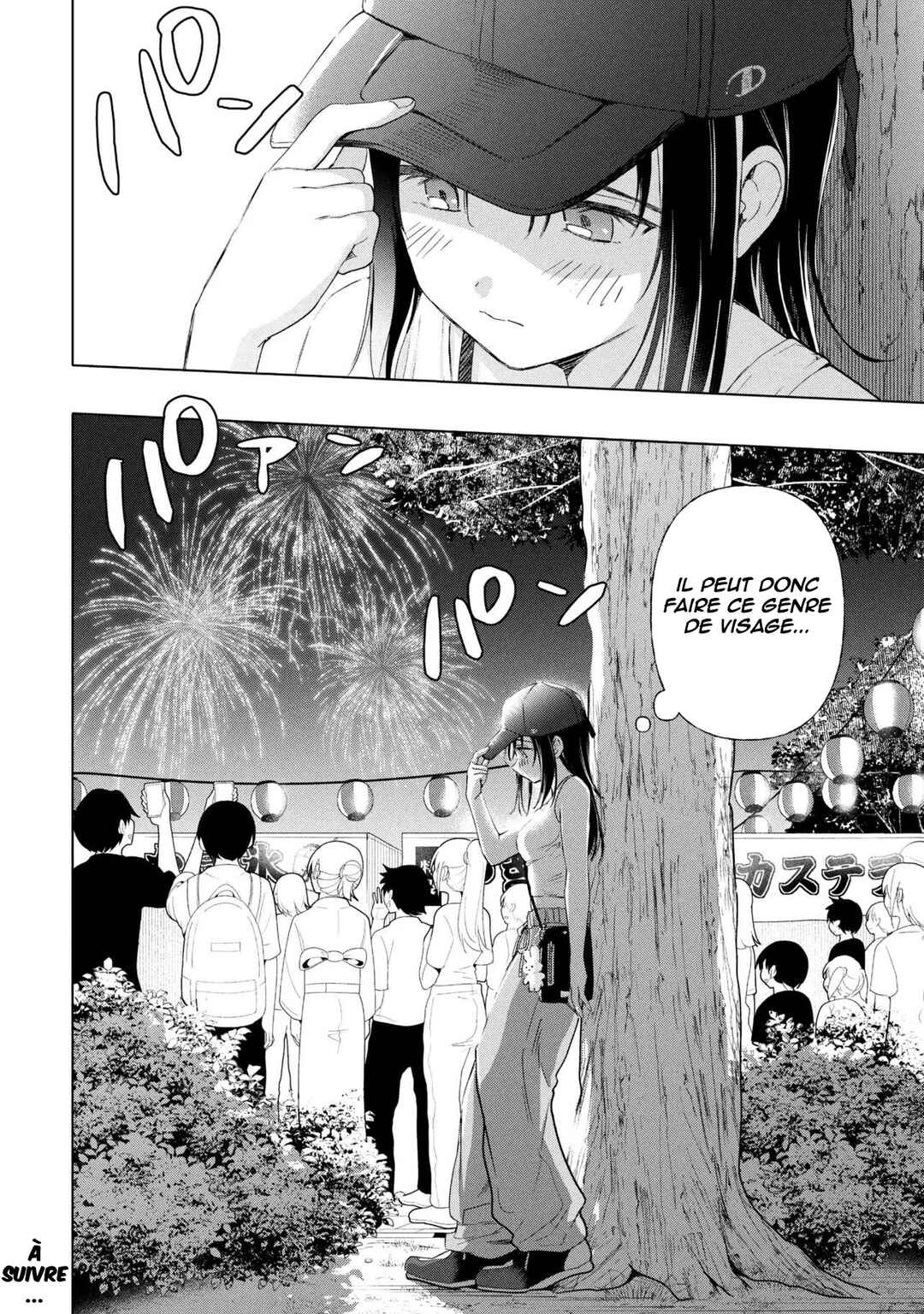 Ochinai Yogore wo Boku wa Nanto Yobeba Yokatta noka Chapter 16 - Page 31