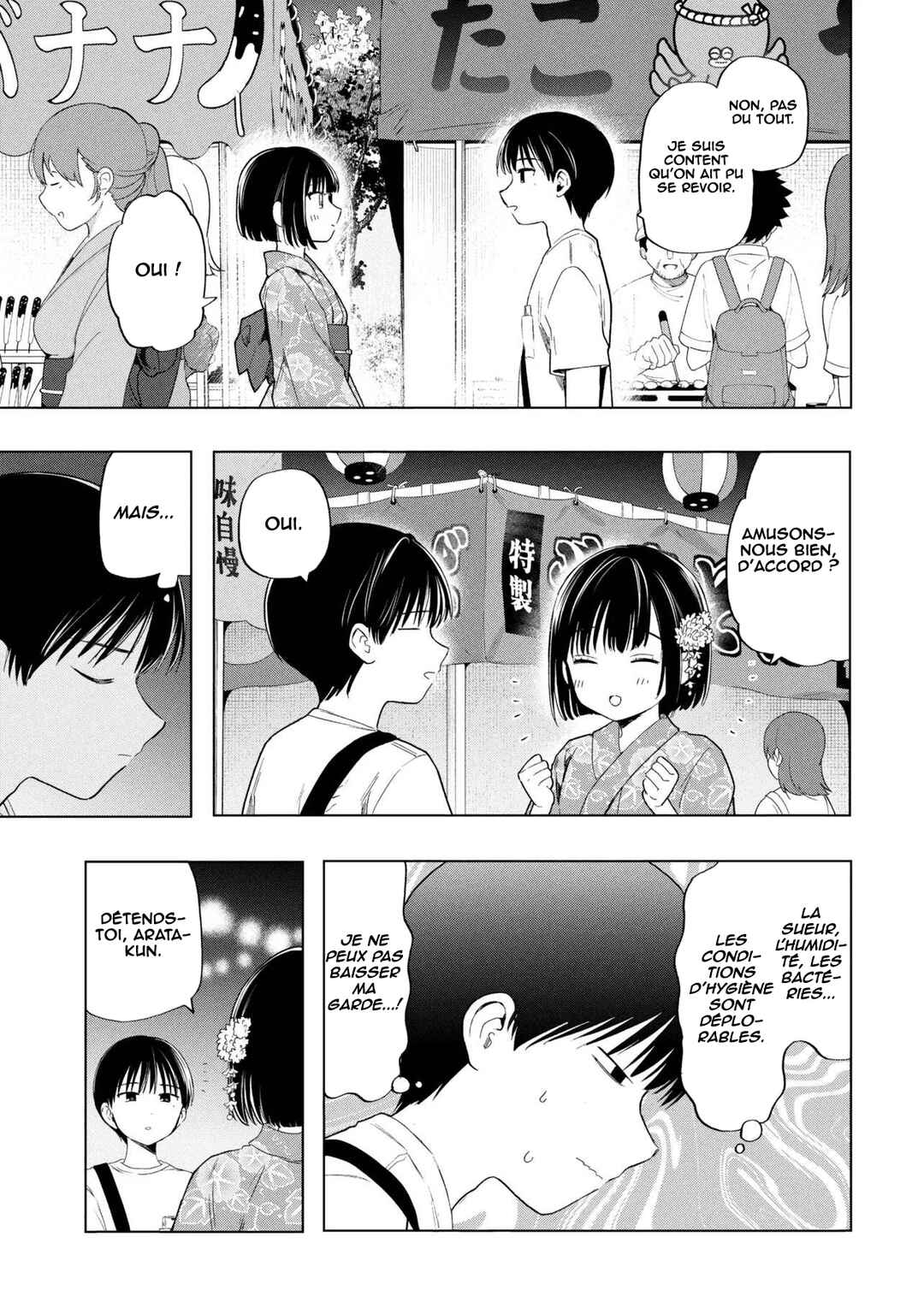 Ochinai Yogore wo Boku wa Nanto Yobeba Yokatta noka Chapter 16 - Page 6