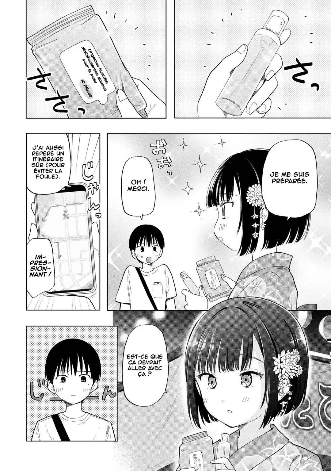 Ochinai Yogore wo Boku wa Nanto Yobeba Yokatta noka Chapter 16 - Page 7