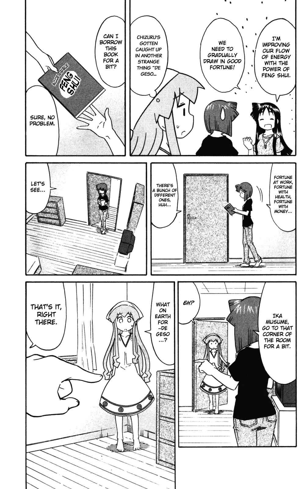 Shinryaku! Ika Musume Chapter 272 - Page 3