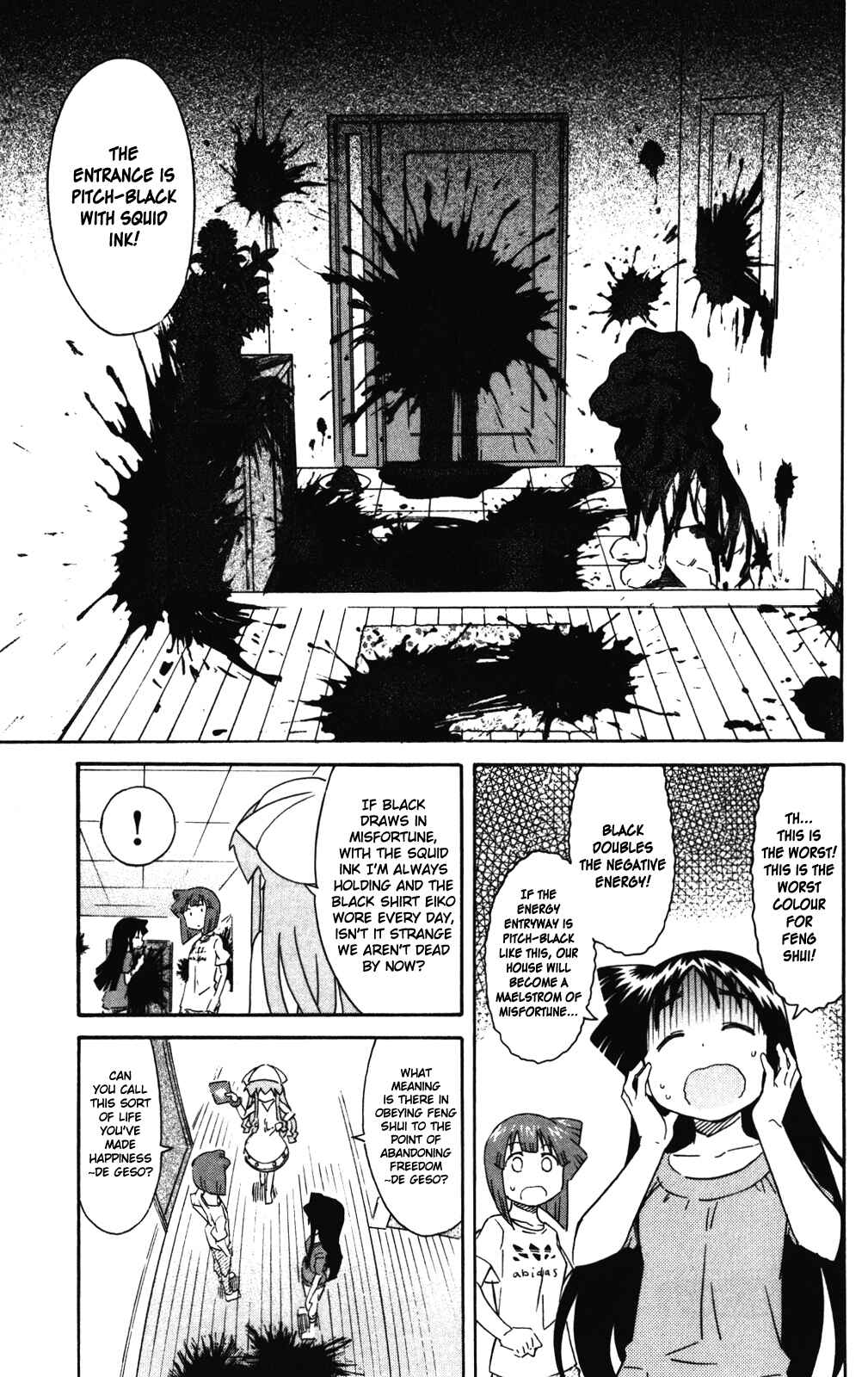 Shinryaku! Ika Musume Chapter 272 - Page 7