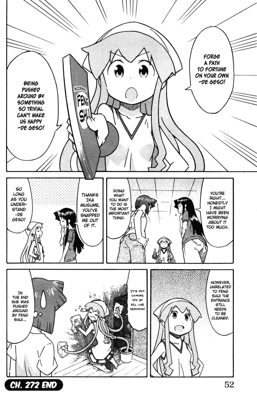 Shinryaku! Ika Musume Chapter 272 - Page 8