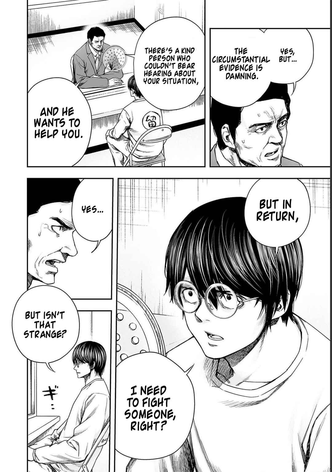 Tsuyoshi - Daremo Katenai, Aitsu ni wa Chapter 174 - Page 8