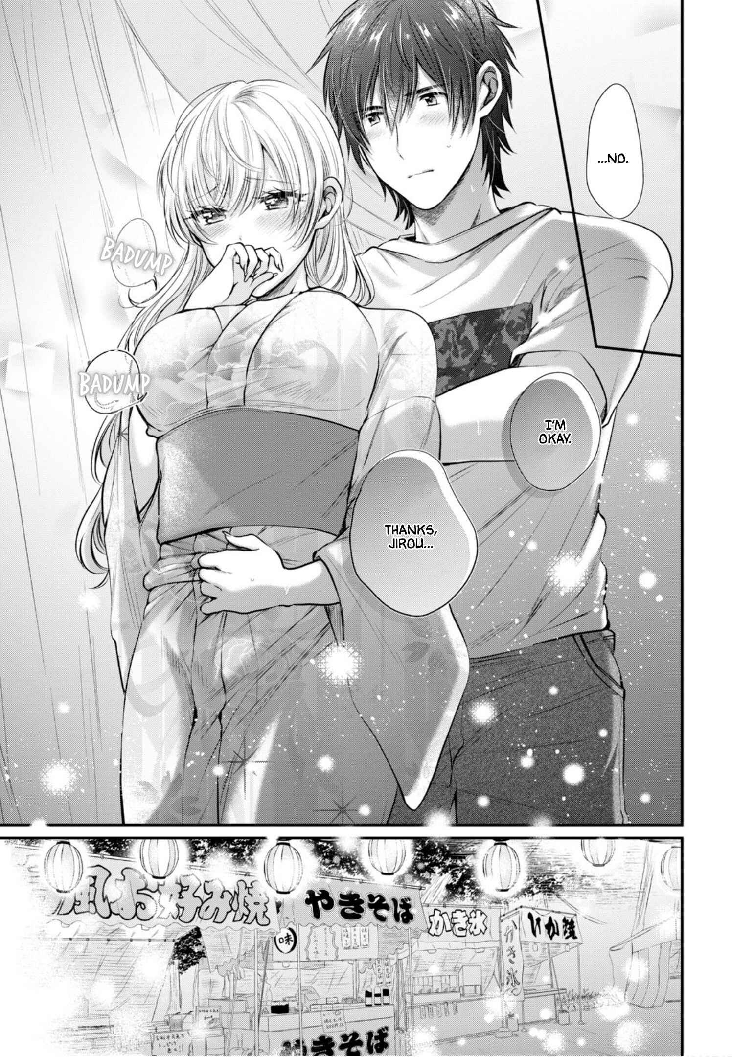 Fuufu Ijou, Koibito Miman. Chapter 15 - Page 10