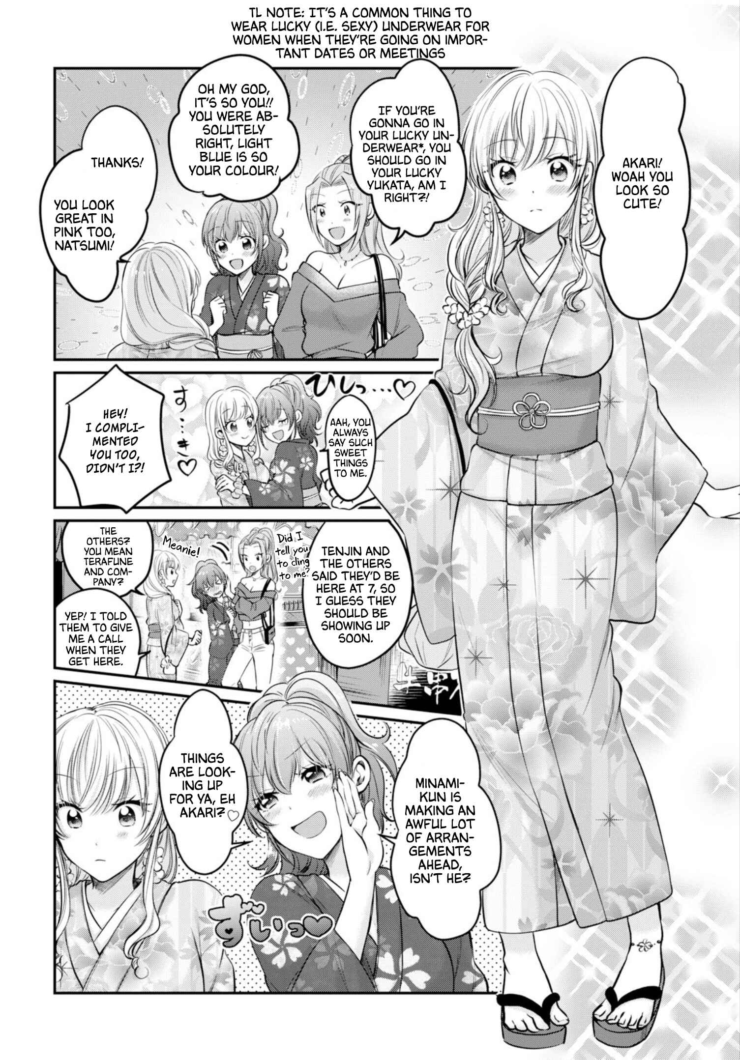 Fuufu Ijou, Koibito Miman. Chapter 15 - Page 11