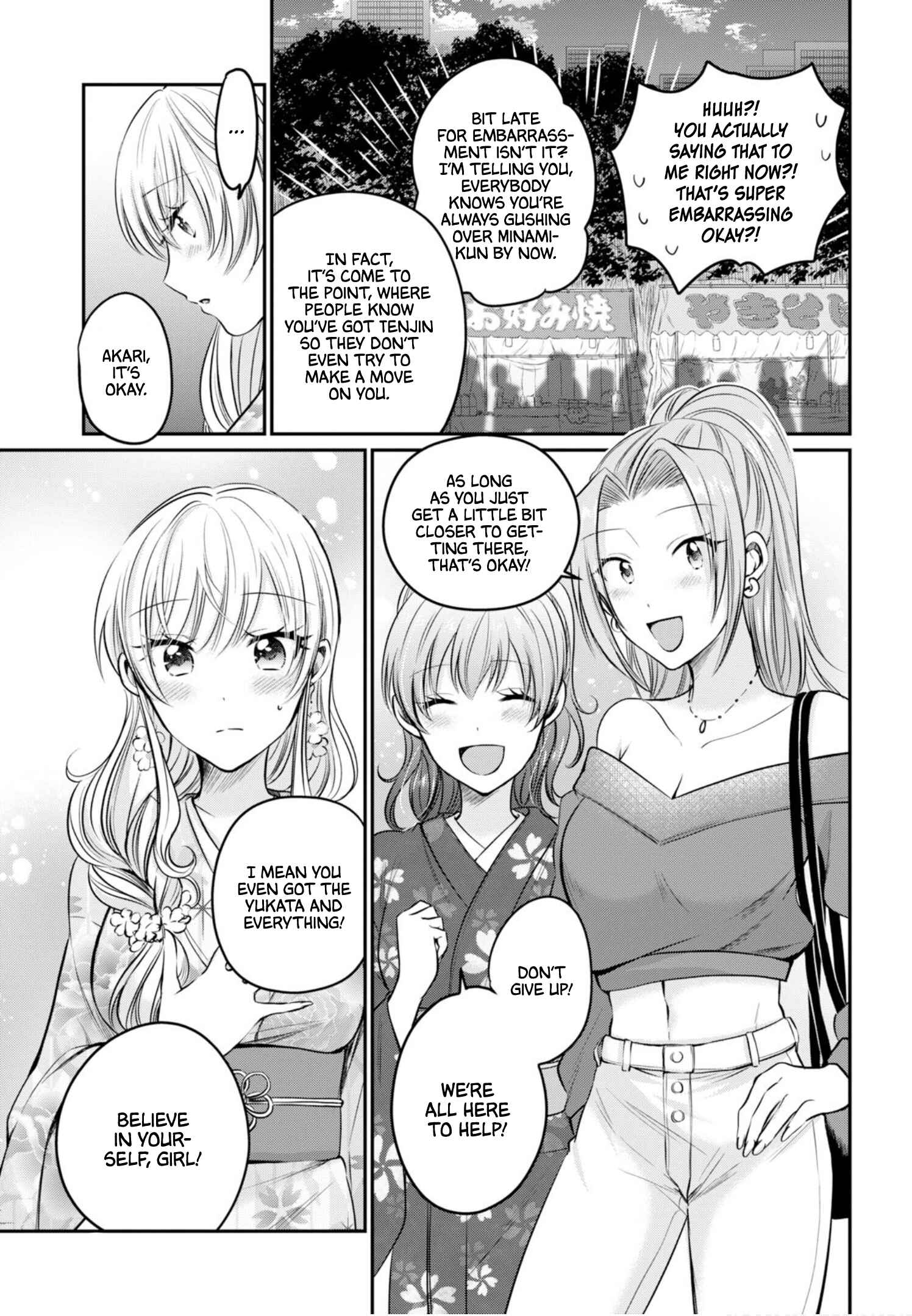 Fuufu Ijou, Koibito Miman. Chapter 15 - Page 12