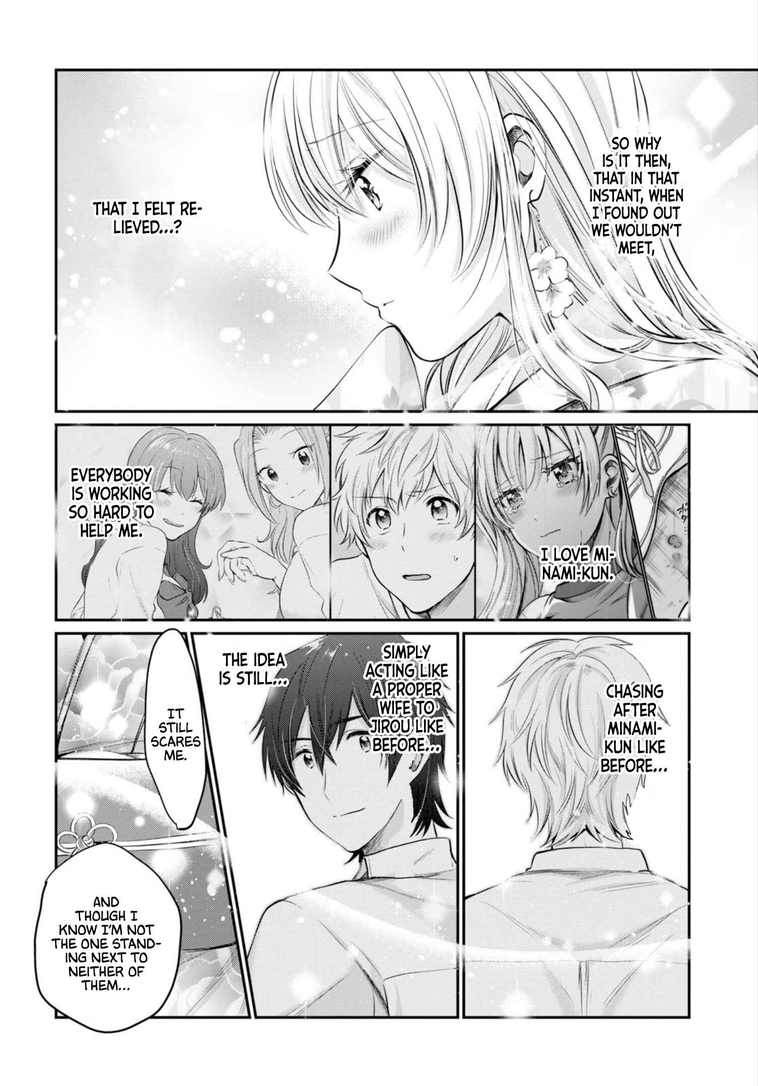 Fuufu Ijou, Koibito Miman. Chapter 15 - Page 19