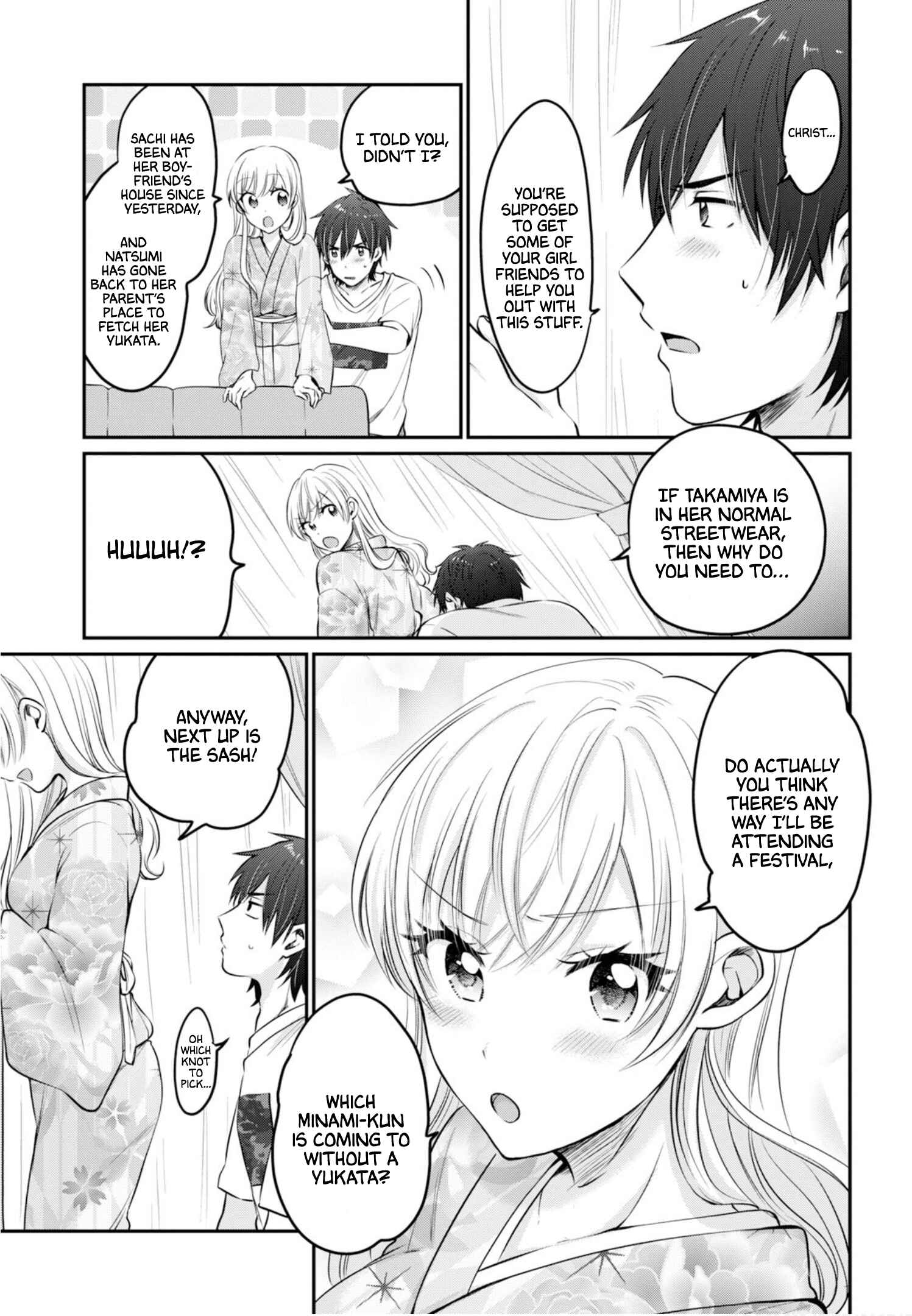 Fuufu Ijou, Koibito Miman. Chapter 15 - Page 4