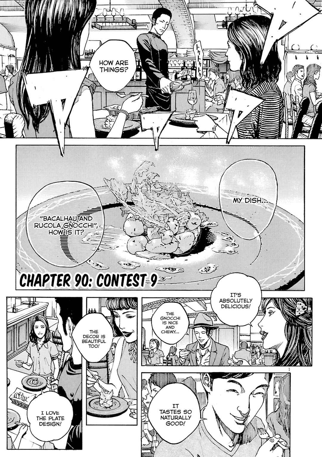 Bambino! Secondo Chapter 90 - Page 5