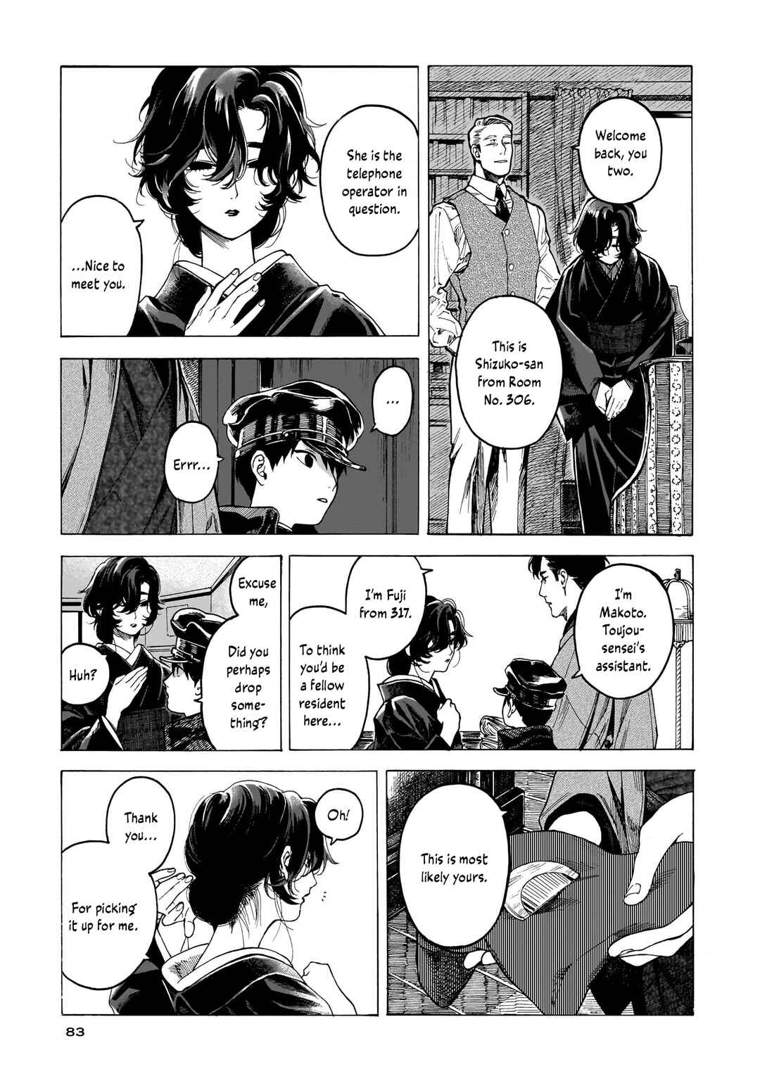 Kaika Apartment Chapter 3 - Page 21