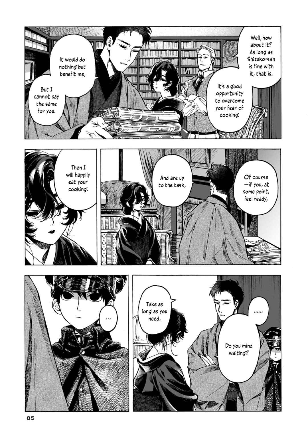 Kaika Apartment Chapter 3 - Page 23